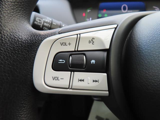 フィット e:HEVクロスター ナビフルセグRカメラETCLEDAW 衝突回避システム 禁煙 フルオートエアコン 前後センサー LEDランプ エアバッグ サイドエアバック 地デジ オートクルーズコントロール VSA バックカメラ(23枚目)