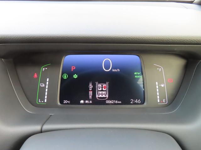 フィット e:HEVクロスター ナビフルセグRカメラETCLEDAW 衝突回避システム 禁煙 フルオートエアコン 前後センサー LEDランプ エアバッグ サイドエアバック 地デジ オートクルーズコントロール VSA バックカメラ(28枚目)