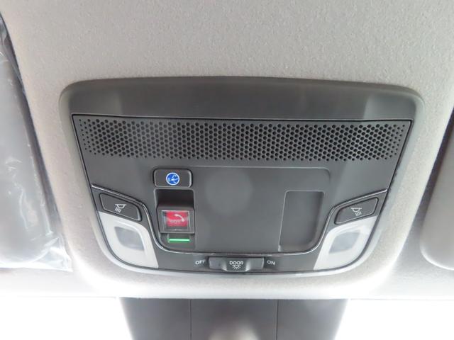 フィット e:HEVクロスター ナビフルセグRカメラETCLEDAW 衝突回避システム 禁煙 フルオートエアコン 前後センサー LEDランプ エアバッグ サイドエアバック 地デジ オートクルーズコントロール VSA バックカメラ(29枚目)