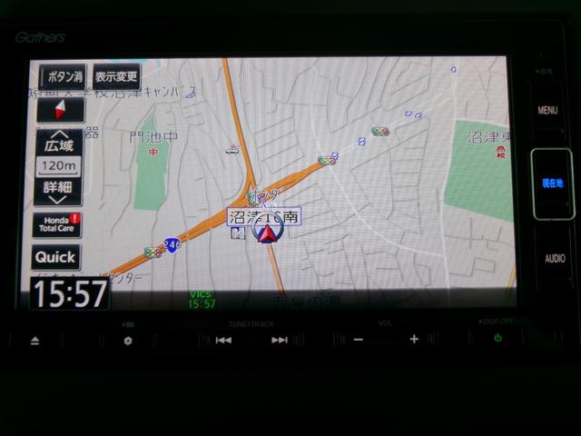 Ｎ－ＢＯＸ Ｌ　ナビフルセグ前後ドラレコＲカメラＥＴＣＬＥＤ　衝突回避支援ブレーキ　クリソナ　ドラレコ付　ＰＷ　パワステ　Ｓヒーター　禁煙　１オ－ナ－　スマ－トキ－　Ｂカメ　地デジＴＶ　ナビ＆ＴＶ　サイドエアバック（14枚目）