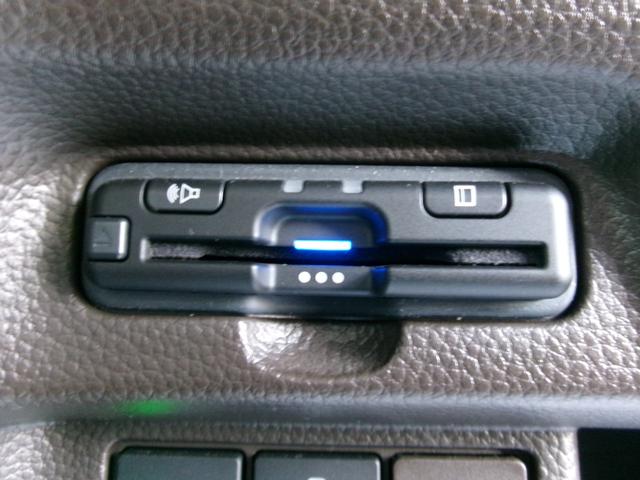 Ｎ－ＢＯＸ Ｌ　ナビフルセグ前後ドラレコＲカメラＥＴＣＬＥＤ　衝突回避支援ブレーキ　クリソナ　ドラレコ付　ＰＷ　パワステ　Ｓヒーター　禁煙　１オ－ナ－　スマ－トキ－　Ｂカメ　地デジＴＶ　ナビ＆ＴＶ　サイドエアバック（16枚目）