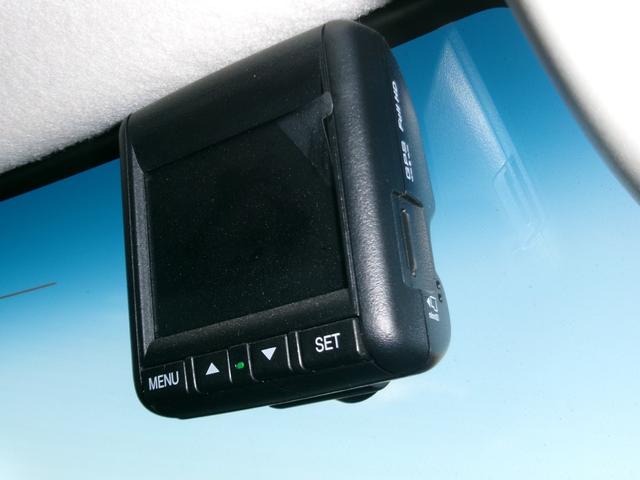 Ｎ－ＢＯＸ Ｌ　ナビフルセグ前後ドラレコＲカメラＥＴＣＬＥＤ　衝突回避支援ブレーキ　クリソナ　ドラレコ付　ＰＷ　パワステ　Ｓヒーター　禁煙　１オ－ナ－　スマ－トキ－　Ｂカメ　地デジＴＶ　ナビ＆ＴＶ　サイドエアバック（17枚目）