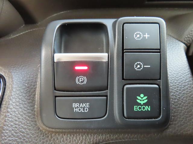 Ｎ－ＢＯＸ Ｌ　ナビフルセグ前後ドラレコＲカメラＥＴＣＬＥＤ　衝突回避支援ブレーキ　クリソナ　ドラレコ付　ＰＷ　パワステ　Ｓヒーター　禁煙　１オ－ナ－　スマ－トキ－　Ｂカメ　地デジＴＶ　ナビ＆ＴＶ　サイドエアバック（19枚目）