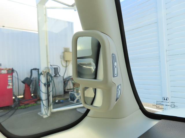 Ｎ－ＢＯＸ Ｌ　ナビフルセグ前後ドラレコＲカメラＥＴＣＬＥＤ　衝突回避支援ブレーキ　クリソナ　ドラレコ付　ＰＷ　パワステ　Ｓヒーター　禁煙　１オ－ナ－　スマ－トキ－　Ｂカメ　地デジＴＶ　ナビ＆ＴＶ　サイドエアバック（21枚目）