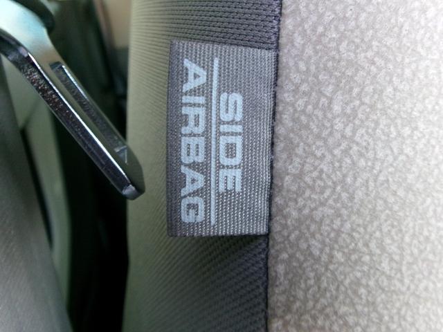 Ｎ－ＢＯＸ Ｌ　ナビフルセグ前後ドラレコＲカメラＥＴＣＬＥＤ　衝突回避支援ブレーキ　クリソナ　ドラレコ付　ＰＷ　パワステ　Ｓヒーター　禁煙　１オ－ナ－　スマ－トキ－　Ｂカメ　地デジＴＶ　ナビ＆ＴＶ　サイドエアバック（23枚目）