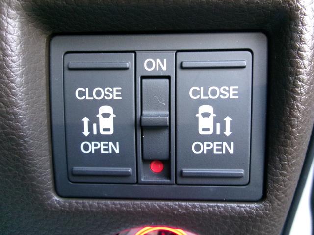 Ｎ－ＢＯＸ Ｌ　ナビフルセグ前後ドラレコＲカメラＥＴＣＬＥＤ　衝突回避支援ブレーキ　クリソナ　ドラレコ付　ＰＷ　パワステ　Ｓヒーター　禁煙　１オ－ナ－　スマ－トキ－　Ｂカメ　地デジＴＶ　ナビ＆ＴＶ　サイドエアバック（25枚目）