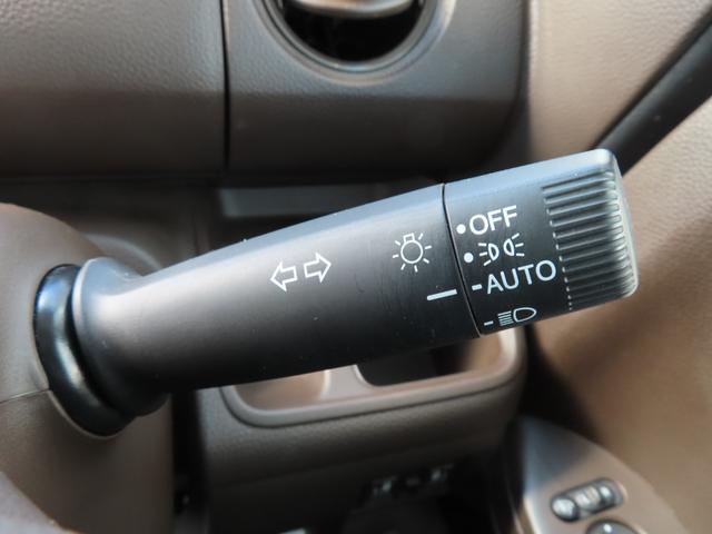 Ｎ－ＢＯＸ Ｌ　ナビフルセグ前後ドラレコＲカメラＥＴＣＬＥＤ　衝突回避支援ブレーキ　クリソナ　ドラレコ付　ＰＷ　パワステ　Ｓヒーター　禁煙　１オ－ナ－　スマ－トキ－　Ｂカメ　地デジＴＶ　ナビ＆ＴＶ　サイドエアバック（27枚目）