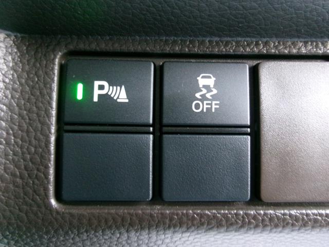 Ｎ－ＢＯＸ Ｌ　ナビフルセグ前後ドラレコＲカメラＥＴＣＬＥＤ　衝突回避支援ブレーキ　クリソナ　ドラレコ付　ＰＷ　パワステ　Ｓヒーター　禁煙　１オ－ナ－　スマ－トキ－　Ｂカメ　地デジＴＶ　ナビ＆ＴＶ　サイドエアバック（28枚目）