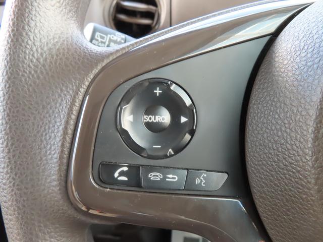 Ｎ－ＢＯＸ Ｌ　ナビフルセグ前後ドラレコＲカメラＥＴＣＬＥＤ　衝突回避支援ブレーキ　クリソナ　ドラレコ付　ＰＷ　パワステ　Ｓヒーター　禁煙　１オ－ナ－　スマ－トキ－　Ｂカメ　地デジＴＶ　ナビ＆ＴＶ　サイドエアバック（31枚目）