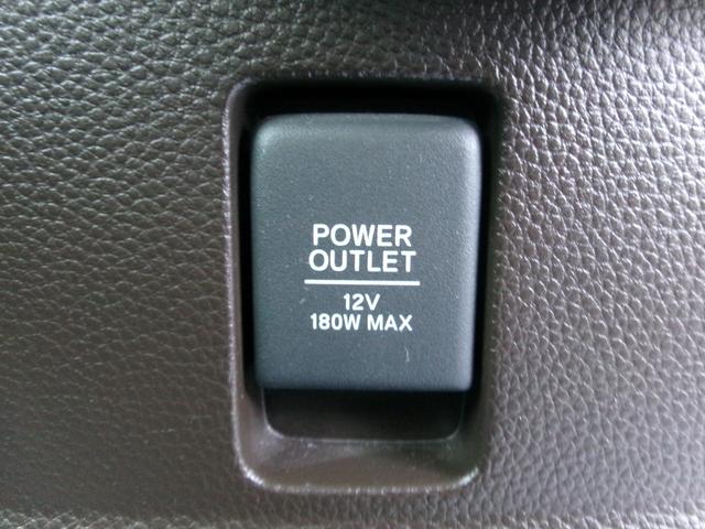 Ｎ－ＢＯＸ Ｌ　ナビフルセグ前後ドラレコＲカメラＥＴＣＬＥＤ　衝突回避支援ブレーキ　クリソナ　ドラレコ付　ＰＷ　パワステ　Ｓヒーター　禁煙　１オ－ナ－　スマ－トキ－　Ｂカメ　地デジＴＶ　ナビ＆ＴＶ　サイドエアバック（33枚目）