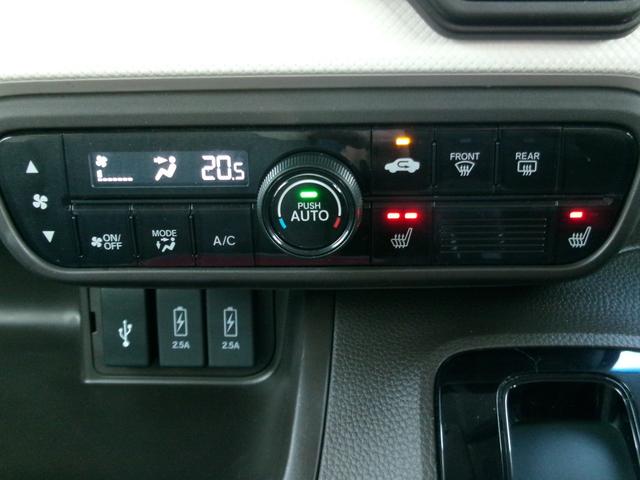 Ｎ－ＢＯＸ Ｌ　ナビフルセグ前後ドラレコＲカメラＥＴＣＬＥＤ　衝突回避支援ブレーキ　クリソナ　ドラレコ付　ＰＷ　パワステ　Ｓヒーター　禁煙　１オ－ナ－　スマ－トキ－　Ｂカメ　地デジＴＶ　ナビ＆ＴＶ　サイドエアバック（34枚目）