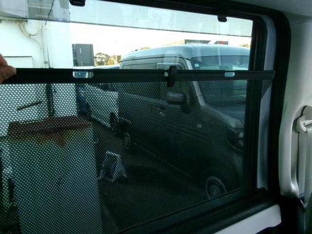 Ｎ－ＢＯＸ Ｌ　ナビフルセグ前後ドラレコＲカメラＥＴＣＬＥＤ　衝突回避支援ブレーキ　クリソナ　ドラレコ付　ＰＷ　パワステ　Ｓヒーター　禁煙　１オ－ナ－　スマ－トキ－　Ｂカメ　地デジＴＶ　ナビ＆ＴＶ　サイドエアバック（38枚目）