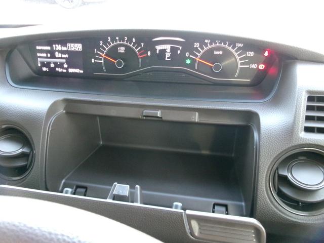 Ｎ－ＢＯＸ Ｌ　ナビフルセグ前後ドラレコＲカメラＥＴＣＬＥＤ　衝突回避支援ブレーキ　クリソナ　ドラレコ付　ＰＷ　パワステ　Ｓヒーター　禁煙　１オ－ナ－　スマ－トキ－　Ｂカメ　地デジＴＶ　ナビ＆ＴＶ　サイドエアバック（42枚目）