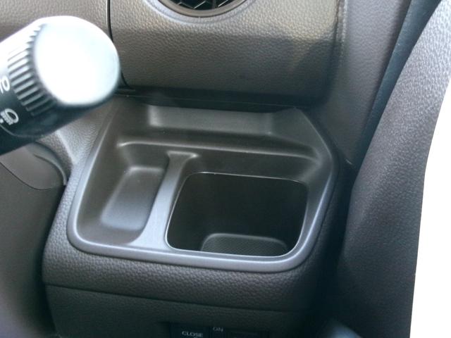 Ｎ－ＢＯＸ Ｌ　ナビフルセグ前後ドラレコＲカメラＥＴＣＬＥＤ　衝突回避支援ブレーキ　クリソナ　ドラレコ付　ＰＷ　パワステ　Ｓヒーター　禁煙　１オ－ナ－　スマ－トキ－　Ｂカメ　地デジＴＶ　ナビ＆ＴＶ　サイドエアバック（43枚目）