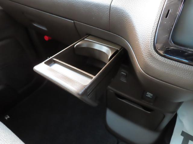 Ｎ－ＢＯＸ Ｌ　ナビフルセグ前後ドラレコＲカメラＥＴＣＬＥＤ　衝突回避支援ブレーキ　クリソナ　ドラレコ付　ＰＷ　パワステ　Ｓヒーター　禁煙　１オ－ナ－　スマ－トキ－　Ｂカメ　地デジＴＶ　ナビ＆ＴＶ　サイドエアバック（44枚目）