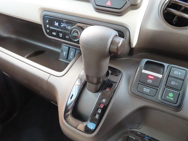 Ｎ－ＢＯＸ Ｌ　ナビフルセグ前後ドラレコＲカメラＥＴＣＬＥＤ　衝突回避支援ブレーキ　クリソナ　ドラレコ付　ＰＷ　パワステ　Ｓヒーター　禁煙　１オ－ナ－　スマ－トキ－　Ｂカメ　地デジＴＶ　ナビ＆ＴＶ　サイドエアバック（45枚目）