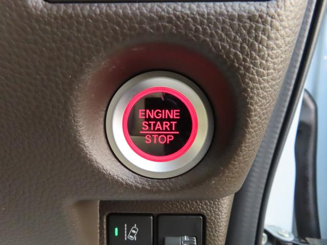 Ｎ－ＢＯＸ Ｌ　ナビフルセグ前後ドラレコＲカメラＥＴＣＬＥＤ　衝突回避支援ブレーキ　クリソナ　ドラレコ付　ＰＷ　パワステ　Ｓヒーター　禁煙　１オ－ナ－　スマ－トキ－　Ｂカメ　地デジＴＶ　ナビ＆ＴＶ　サイドエアバック（46枚目）