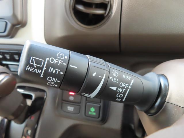 Ｎ－ＢＯＸ Ｌ　ナビフルセグ前後ドラレコＲカメラＥＴＣＬＥＤ　衝突回避支援ブレーキ　クリソナ　ドラレコ付　ＰＷ　パワステ　Ｓヒーター　禁煙　１オ－ナ－　スマ－トキ－　Ｂカメ　地デジＴＶ　ナビ＆ＴＶ　サイドエアバック（47枚目）