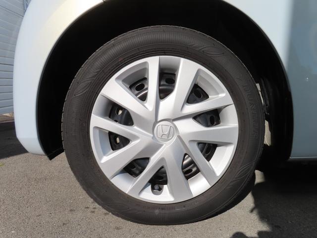 Ｎ－ＢＯＸ Ｌ　ナビフルセグ前後ドラレコＲカメラＥＴＣＬＥＤ　衝突回避支援ブレーキ　クリソナ　ドラレコ付　ＰＷ　パワステ　Ｓヒーター　禁煙　１オ－ナ－　スマ－トキ－　Ｂカメ　地デジＴＶ　ナビ＆ＴＶ　サイドエアバック（49枚目）