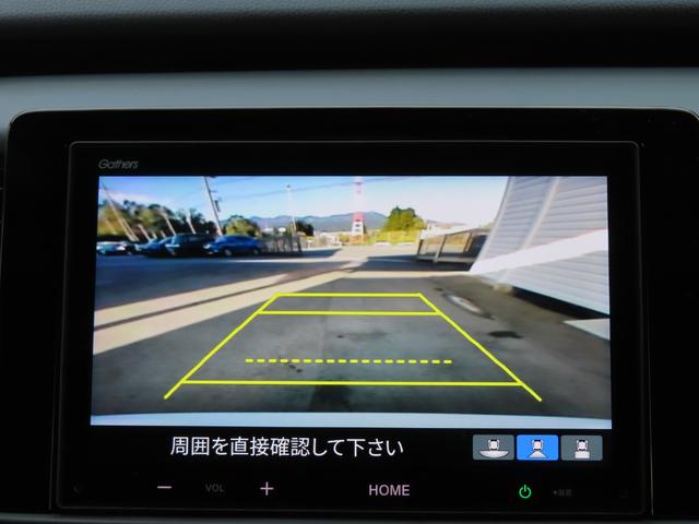 フィット RS RカメラETCLEDAWディスプレイオーディオ USBポート リアカメラ LEDヘッドライト エアコン ETC車載器 キーレス スマートキー 禁煙 横滑防止装置 サイドカーテンエアバック ABS(13枚目)