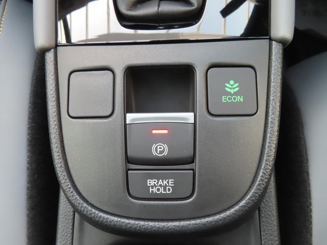 フィット RS RカメラETCLEDAWディスプレイオーディオ USBポート リアカメラ LEDヘッドライト エアコン ETC車載器 キーレス スマートキー 禁煙 横滑防止装置 サイドカーテンエアバック ABS(16枚目)