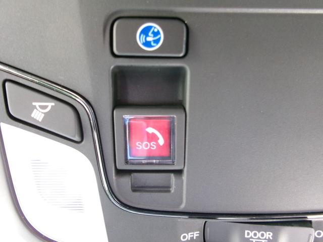 フィット RS RカメラETCLEDAWディスプレイオーディオ USBポート リアカメラ LEDヘッドライト エアコン ETC車載器 キーレス スマートキー 禁煙 横滑防止装置 サイドカーテンエアバック ABS(17枚目)