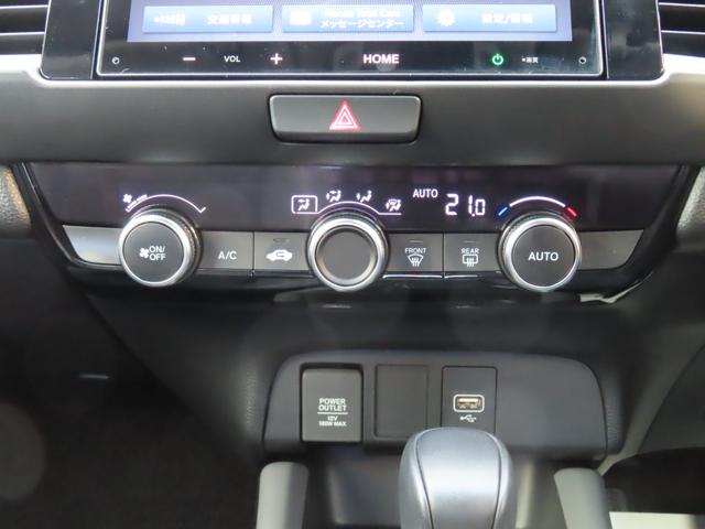 フィット RS RカメラETCLEDAWディスプレイオーディオ USBポート リアカメラ LEDヘッドライト エアコン ETC車載器 キーレス スマートキー 禁煙 横滑防止装置 サイドカーテンエアバック ABS(24枚目)