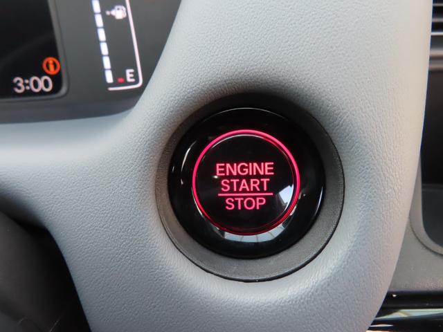 フィット RS RカメラETCLEDAWディスプレイオーディオ USBポート リアカメラ LEDヘッドライト エアコン ETC車載器 キーレス スマートキー 禁煙 横滑防止装置 サイドカーテンエアバック ABS(29枚目)