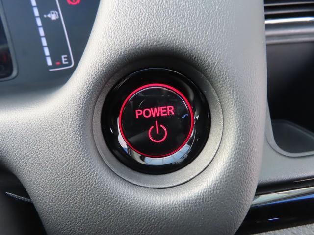 フィット e:HEVクロスター ナビフルセグRカメラLEDAW 衝突回避システム 禁煙 フルオートエアコン 前後センサー LEDランプ エアバッグ サイドエアバック 地デジ オートクルーズコントロール VSA バックカメラ USB(30枚目)