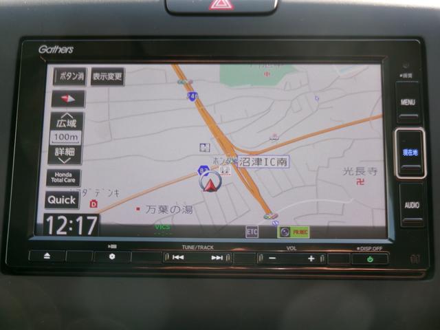 フリードハイブリッド ハイブリッド・Gホンダセンシング ナビフルセグドラレコRカメラETCLED 軽減ブレーキ キーフリーシステム 1オ-ナ- DVD再生可能 サイドカーテンエアバック ECON 禁煙 後カメラ Aクルーズ 地デジフルセグTV シートH(14枚目)