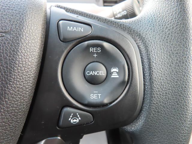 フリードハイブリッド ハイブリッド・Gホンダセンシング ナビフルセグドラレコRカメラETCLED 軽減ブレーキ キーフリーシステム 1オ-ナ- DVD再生可能 サイドカーテンエアバック ECON 禁煙 後カメラ Aクルーズ 地デジフルセグTV シートH(18枚目)