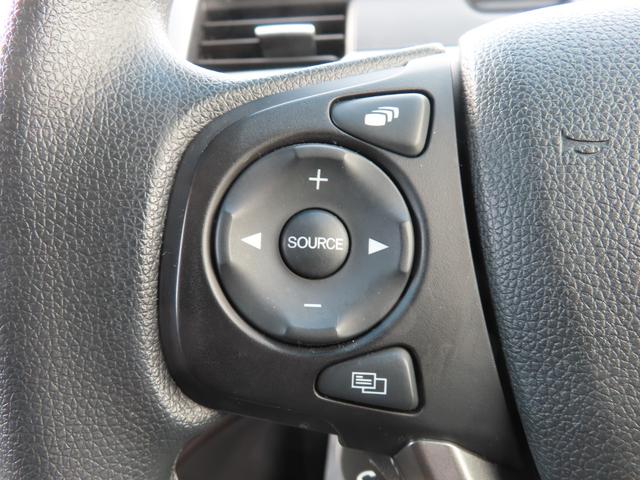 フリードハイブリッド ハイブリッド・Gホンダセンシング ナビフルセグドラレコRカメラETCLED 軽減ブレーキ キーフリーシステム 1オ-ナ- DVD再生可能 サイドカーテンエアバック ECON 禁煙 後カメラ Aクルーズ 地デジフルセグTV シートH(27枚目)