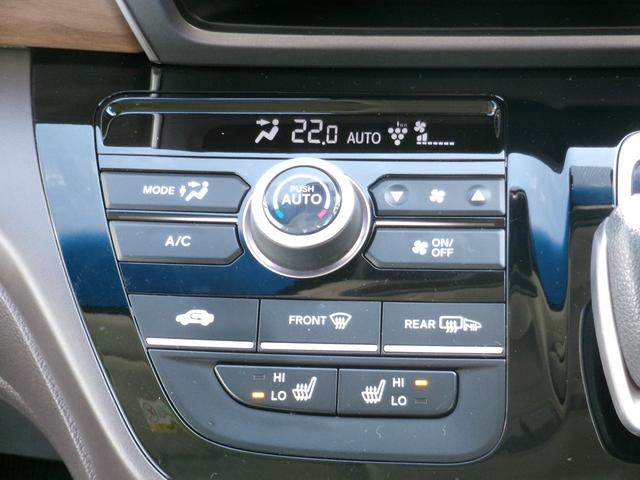 フリードハイブリッド ハイブリッド・Gホンダセンシング ナビフルセグドラレコRカメラETCLED 軽減ブレーキ キーフリーシステム 1オ-ナ- DVD再生可能 サイドカーテンエアバック ECON 禁煙 後カメラ Aクルーズ 地デジフルセグTV シートH(29枚目)