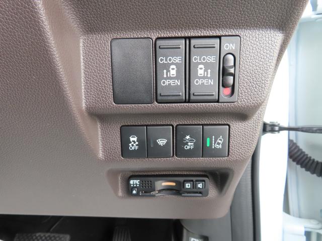 フリードハイブリッド ハイブリッド・Gホンダセンシング ナビフルセグドラレコRカメラETCLED 軽減ブレーキ キーフリーシステム 1オ-ナ- DVD再生可能 サイドカーテンエアバック ECON 禁煙 後カメラ Aクルーズ 地デジフルセグTV シートH(35枚目)