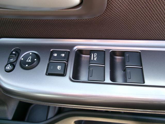 フリードハイブリッド ハイブリッド・Gホンダセンシング ナビフルセグドラレコRカメラETCLED 軽減ブレーキ キーフリーシステム 1オ-ナ- DVD再生可能 サイドカーテンエアバック ECON 禁煙 後カメラ Aクルーズ 地デジフルセグTV シートH(41枚目)