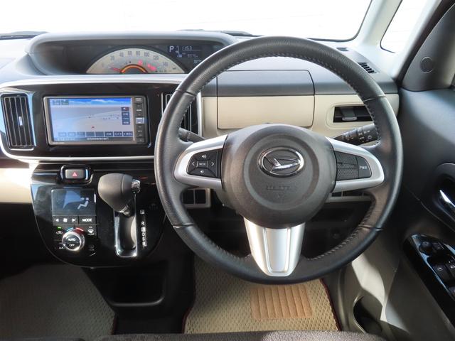 ムーヴキャンバス ＸブラックアクセントリミテッドＳＡＩＩＩ　ナビフルセグＲカメラ　アラウンドビュー　パワーステアリング　衝突被害軽減装置　エアコン　ナビＴＶ　パワーウィンドウ　横滑り防止装置　両側自動ドア　エアバッグ　ＤＶＤ　バックモニター　ＡＢＳ　禁煙（12枚目）