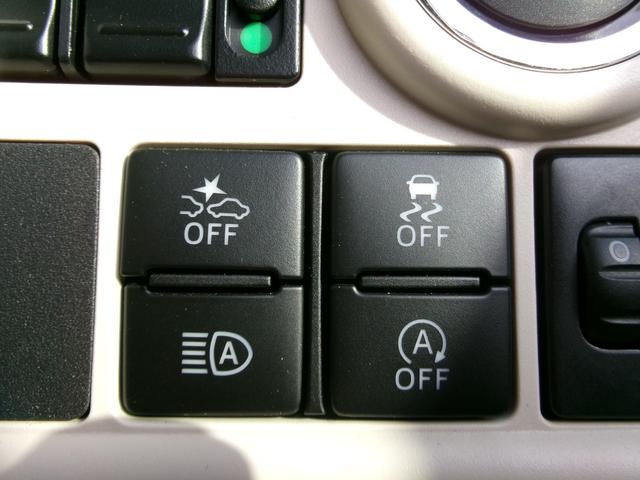 ムーヴキャンバス ＸブラックアクセントリミテッドＳＡＩＩＩ　ナビフルセグＲカメラ　アラウンドビュー　パワーステアリング　衝突被害軽減装置　エアコン　ナビＴＶ　パワーウィンドウ　横滑り防止装置　両側自動ドア　エアバッグ　ＤＶＤ　バックモニター　ＡＢＳ　禁煙（13枚目）