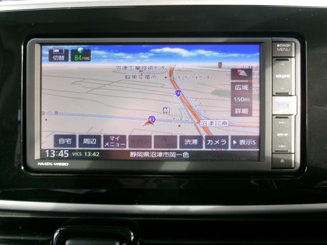 ムーヴキャンバス ＸブラックアクセントリミテッドＳＡＩＩＩ　ナビフルセグＲカメラ　アラウンドビュー　パワーステアリング　衝突被害軽減装置　エアコン　ナビＴＶ　パワーウィンドウ　横滑り防止装置　両側自動ドア　エアバッグ　ＤＶＤ　バックモニター　ＡＢＳ　禁煙（14枚目）