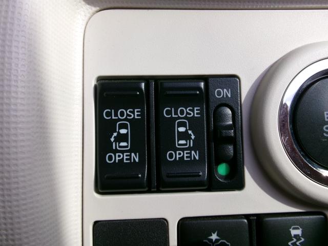 ムーヴキャンバス ＸブラックアクセントリミテッドＳＡＩＩＩ　ナビフルセグＲカメラ　アラウンドビュー　パワーステアリング　衝突被害軽減装置　エアコン　ナビＴＶ　パワーウィンドウ　横滑り防止装置　両側自動ドア　エアバッグ　ＤＶＤ　バックモニター　ＡＢＳ　禁煙（17枚目）