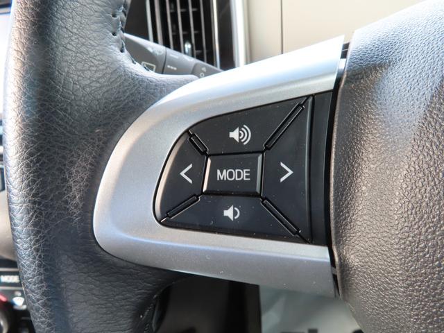 ムーヴキャンバス ＸブラックアクセントリミテッドＳＡＩＩＩ　ナビフルセグＲカメラ　アラウンドビュー　パワーステアリング　衝突被害軽減装置　エアコン　ナビＴＶ　パワーウィンドウ　横滑り防止装置　両側自動ドア　エアバッグ　ＤＶＤ　バックモニター　ＡＢＳ　禁煙（20枚目）