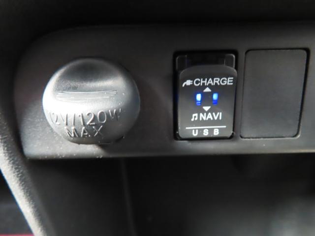 ムーヴキャンバス ＸブラックアクセントリミテッドＳＡＩＩＩ　ナビフルセグＲカメラ　アラウンドビュー　パワーステアリング　衝突被害軽減装置　エアコン　ナビＴＶ　パワーウィンドウ　横滑り防止装置　両側自動ドア　エアバッグ　ＤＶＤ　バックモニター　ＡＢＳ　禁煙（21枚目）