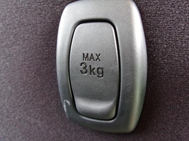 ムーヴキャンバス ＸブラックアクセントリミテッドＳＡＩＩＩ　ナビフルセグＲカメラ　アラウンドビュー　パワーステアリング　衝突被害軽減装置　エアコン　ナビＴＶ　パワーウィンドウ　横滑り防止装置　両側自動ドア　エアバッグ　ＤＶＤ　バックモニター　ＡＢＳ　禁煙（23枚目）