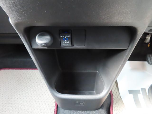 ムーヴキャンバス ＸブラックアクセントリミテッドＳＡＩＩＩ　ナビフルセグＲカメラ　アラウンドビュー　パワーステアリング　衝突被害軽減装置　エアコン　ナビＴＶ　パワーウィンドウ　横滑り防止装置　両側自動ドア　エアバッグ　ＤＶＤ　バックモニター　ＡＢＳ　禁煙（27枚目）