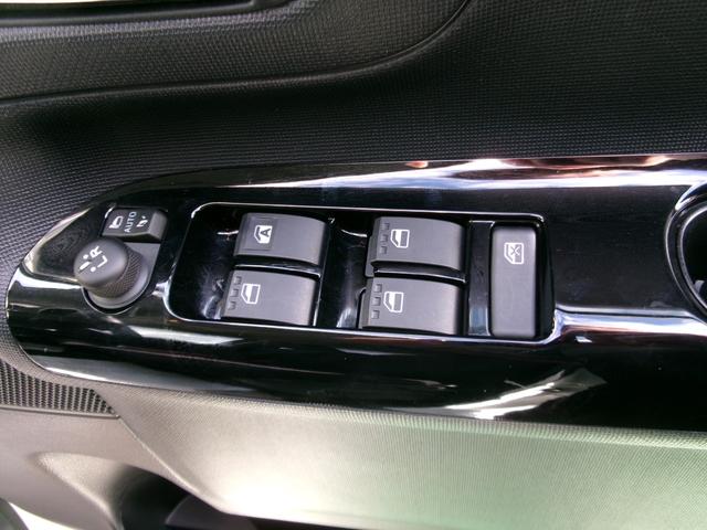 ムーヴキャンバス ＸブラックアクセントリミテッドＳＡＩＩＩ　ナビフルセグＲカメラ　アラウンドビュー　パワーステアリング　衝突被害軽減装置　エアコン　ナビＴＶ　パワーウィンドウ　横滑り防止装置　両側自動ドア　エアバッグ　ＤＶＤ　バックモニター　ＡＢＳ　禁煙（29枚目）