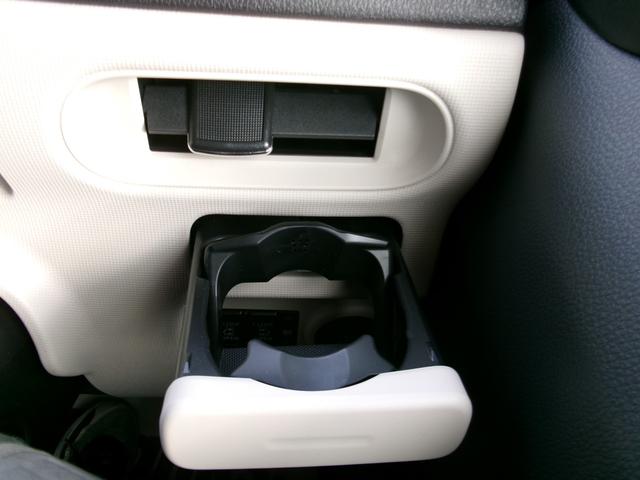 ムーヴキャンバス ＸブラックアクセントリミテッドＳＡＩＩＩ　ナビフルセグＲカメラ　アラウンドビュー　パワーステアリング　衝突被害軽減装置　エアコン　ナビＴＶ　パワーウィンドウ　横滑り防止装置　両側自動ドア　エアバッグ　ＤＶＤ　バックモニター　ＡＢＳ　禁煙（30枚目）