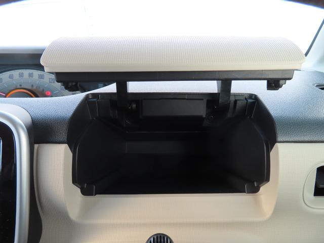 ムーヴキャンバス ＸブラックアクセントリミテッドＳＡＩＩＩ　ナビフルセグＲカメラ　アラウンドビュー　パワーステアリング　衝突被害軽減装置　エアコン　ナビＴＶ　パワーウィンドウ　横滑り防止装置　両側自動ドア　エアバッグ　ＤＶＤ　バックモニター　ＡＢＳ　禁煙（31枚目）