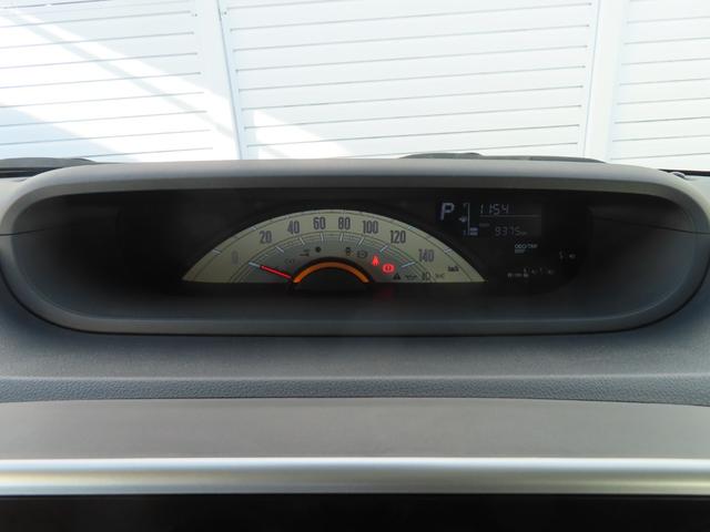 ムーヴキャンバス ＸブラックアクセントリミテッドＳＡＩＩＩ　ナビフルセグＲカメラ　アラウンドビュー　パワーステアリング　衝突被害軽減装置　エアコン　ナビＴＶ　パワーウィンドウ　横滑り防止装置　両側自動ドア　エアバッグ　ＤＶＤ　バックモニター　ＡＢＳ　禁煙（32枚目）