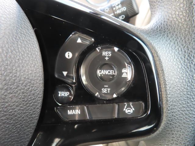 Ｎ－ＢＯＸカスタム Ｌ　ナビフルセグ前後ドラレコＲカメラＬＥＤＡＷ　Ｐソナー　禁煙　１オーナー　サイドエアバッグ　ナビＴＶ　シートヒータ　キーフリーシステム　ＬＥＤライト　リアカメ　クルーズコントロール　ＡＣ　ＤＶＤ視聴可能（18枚目）