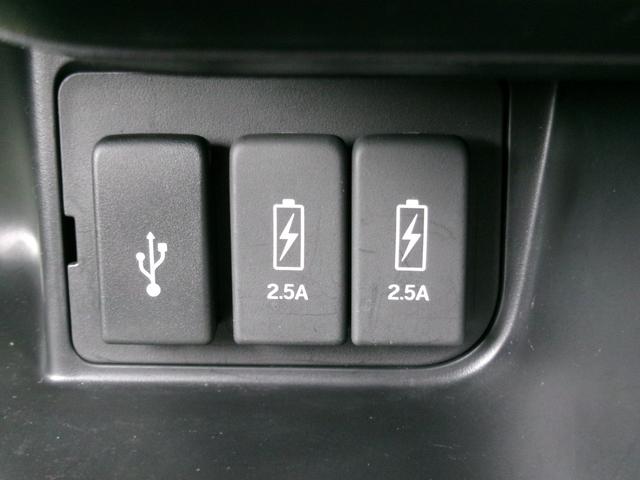 Ｎ－ＢＯＸカスタム Ｌ　ナビフルセグ前後ドラレコＲカメラＬＥＤＡＷ　Ｐソナー　禁煙　１オーナー　サイドエアバッグ　ナビＴＶ　シートヒータ　キーフリーシステム　ＬＥＤライト　リアカメ　クルーズコントロール　ＡＣ　ＤＶＤ視聴可能（29枚目）