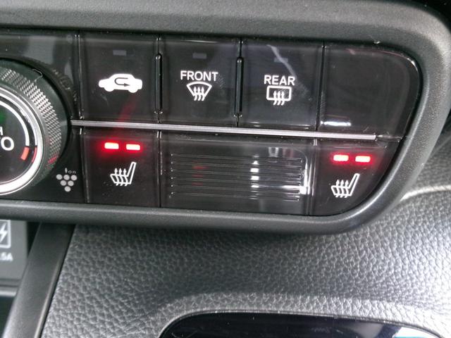 Ｎ－ＢＯＸカスタム Ｌ　ナビフルセグ前後ドラレコＲカメラＬＥＤＡＷ　Ｐソナー　禁煙　１オーナー　サイドエアバッグ　ナビＴＶ　シートヒータ　キーフリーシステム　ＬＥＤライト　リアカメ　クルーズコントロール　ＡＣ　ＤＶＤ視聴可能（31枚目）